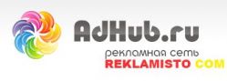 AdHub