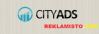 CityAds. Агрегатор партнёрских программ